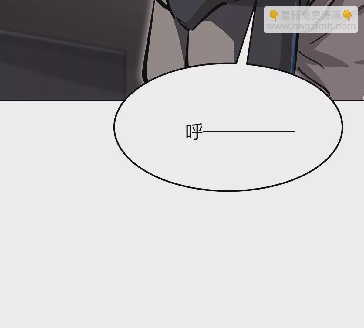 第40话 来就自爆57