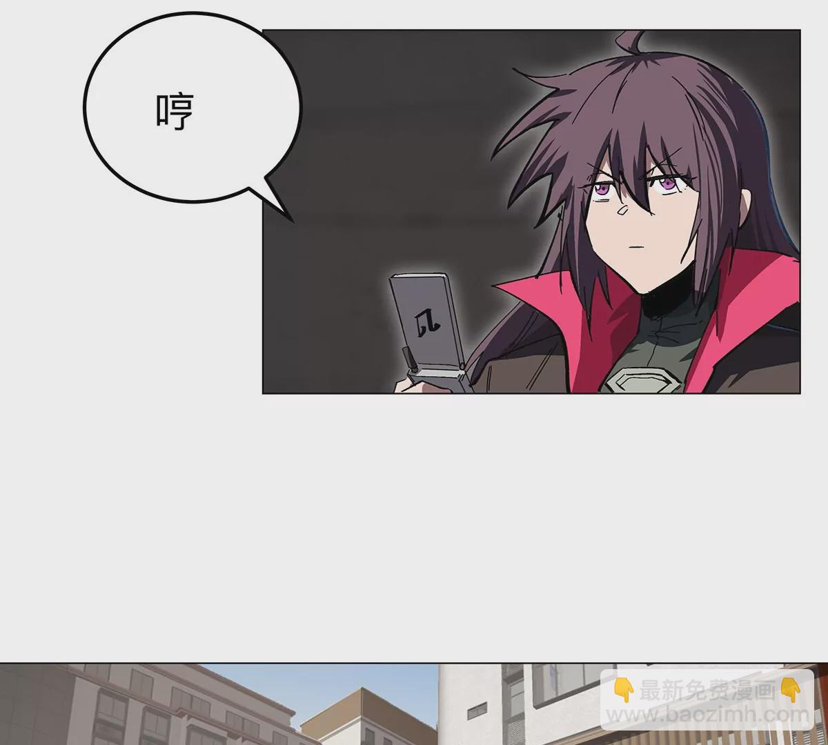 第40话 来就自爆58