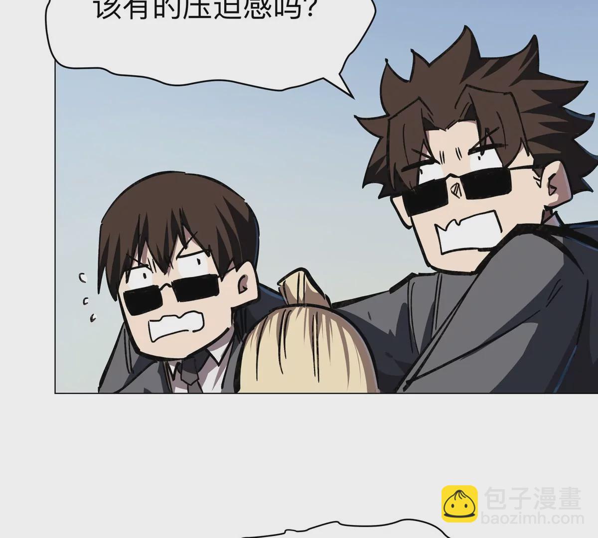 第45话 想看我真正的实力？12