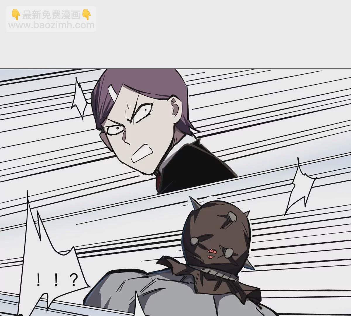 第45话 想看我真正的实力？25