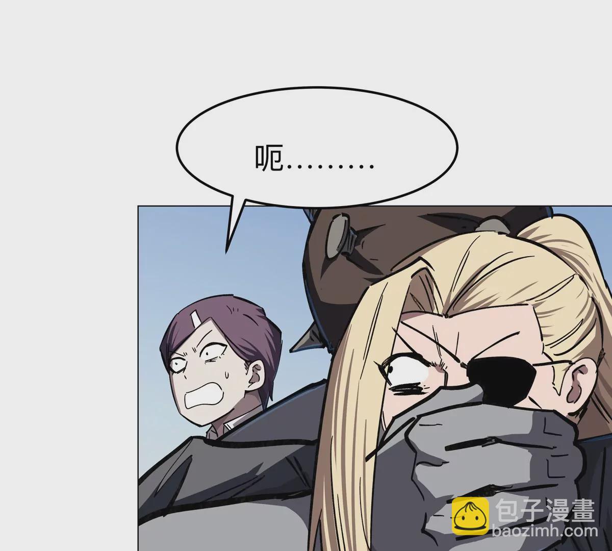 第45话 想看我真正的实力？31