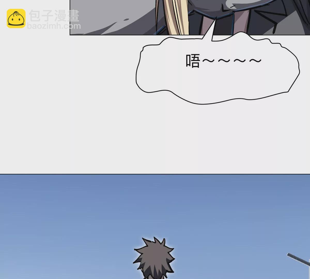第45话 想看我真正的实力？32