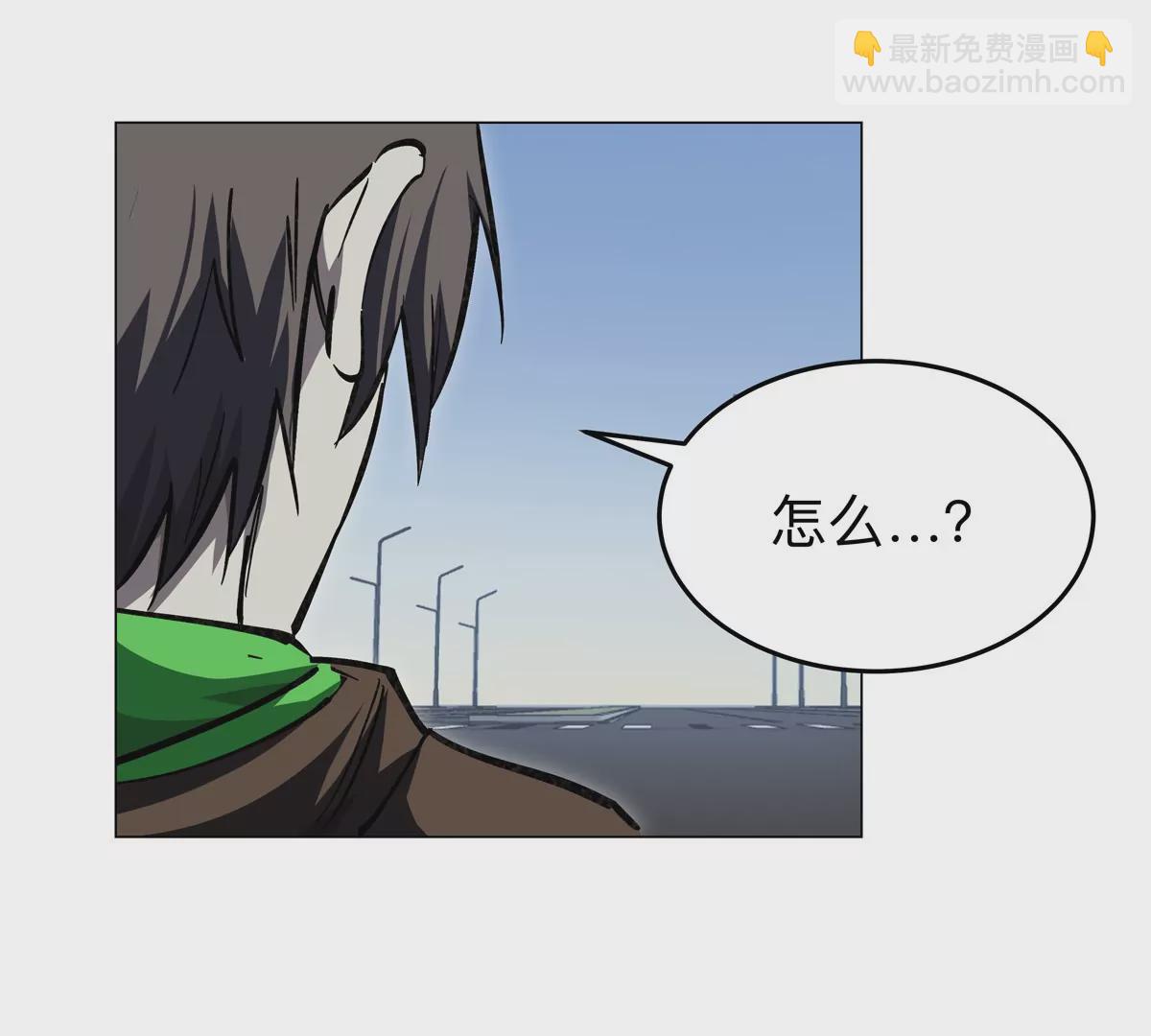 第45话 想看我真正的实力？34