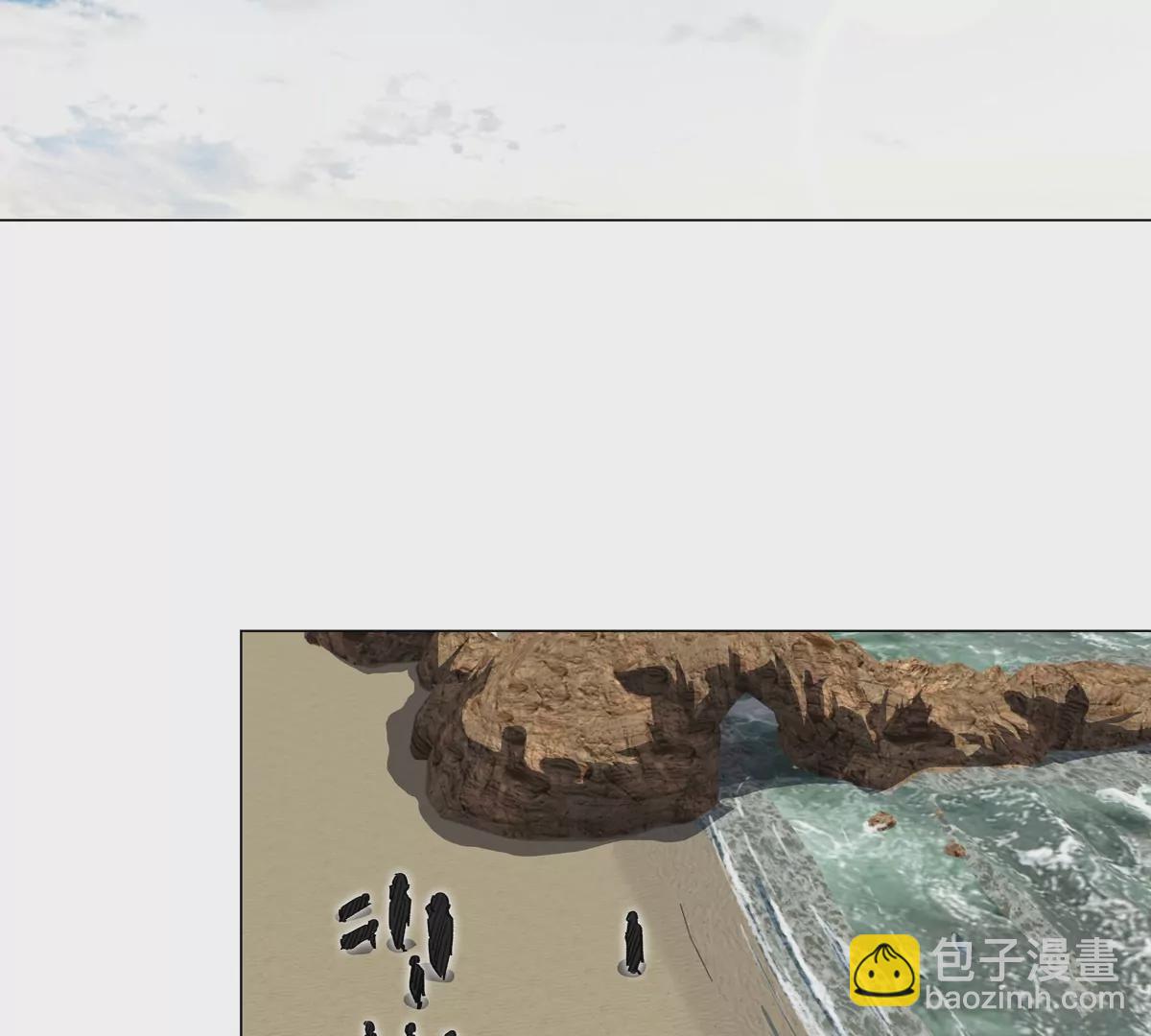 第45话 想看我真正的实力？42
