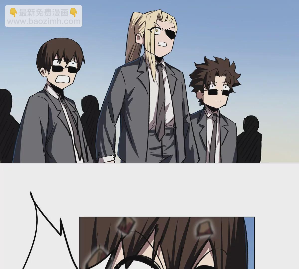 第45话 想看我真正的实力？59