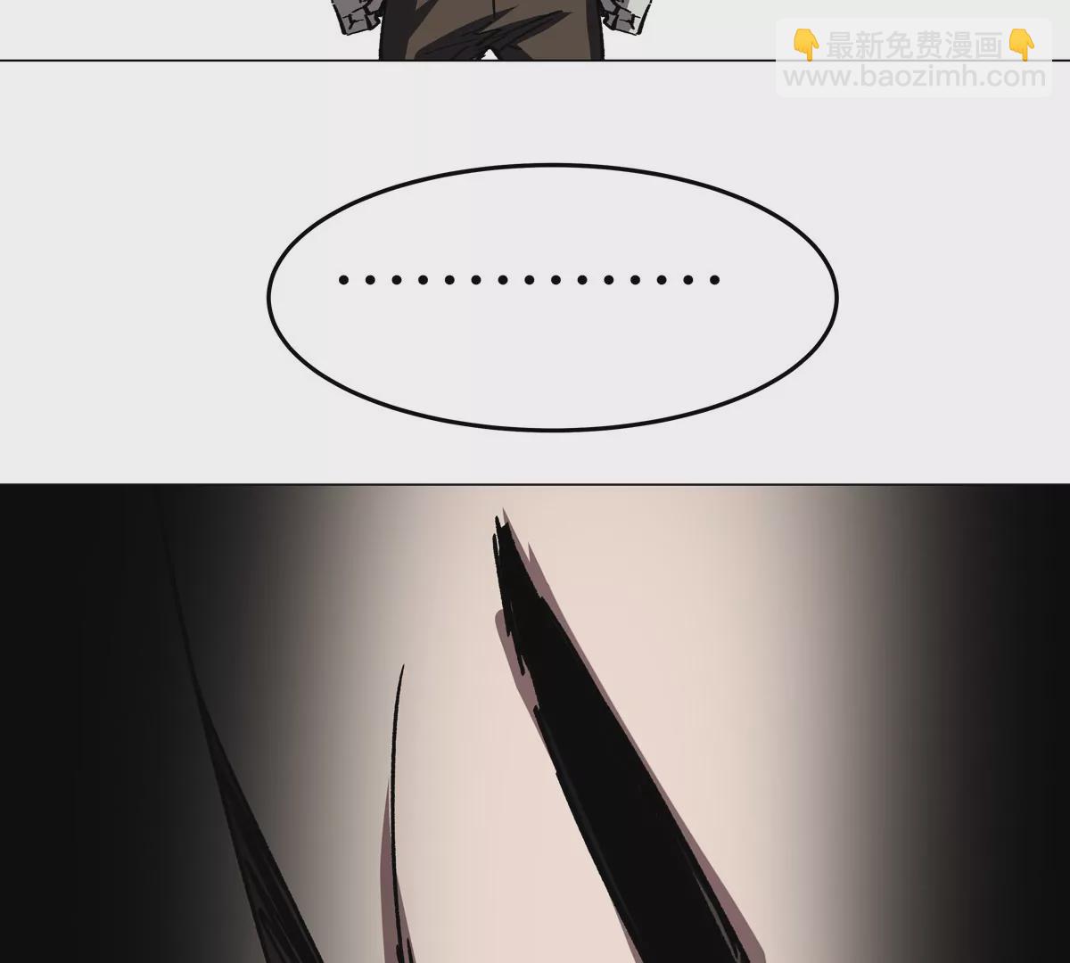 第45话 想看我真正的实力？62