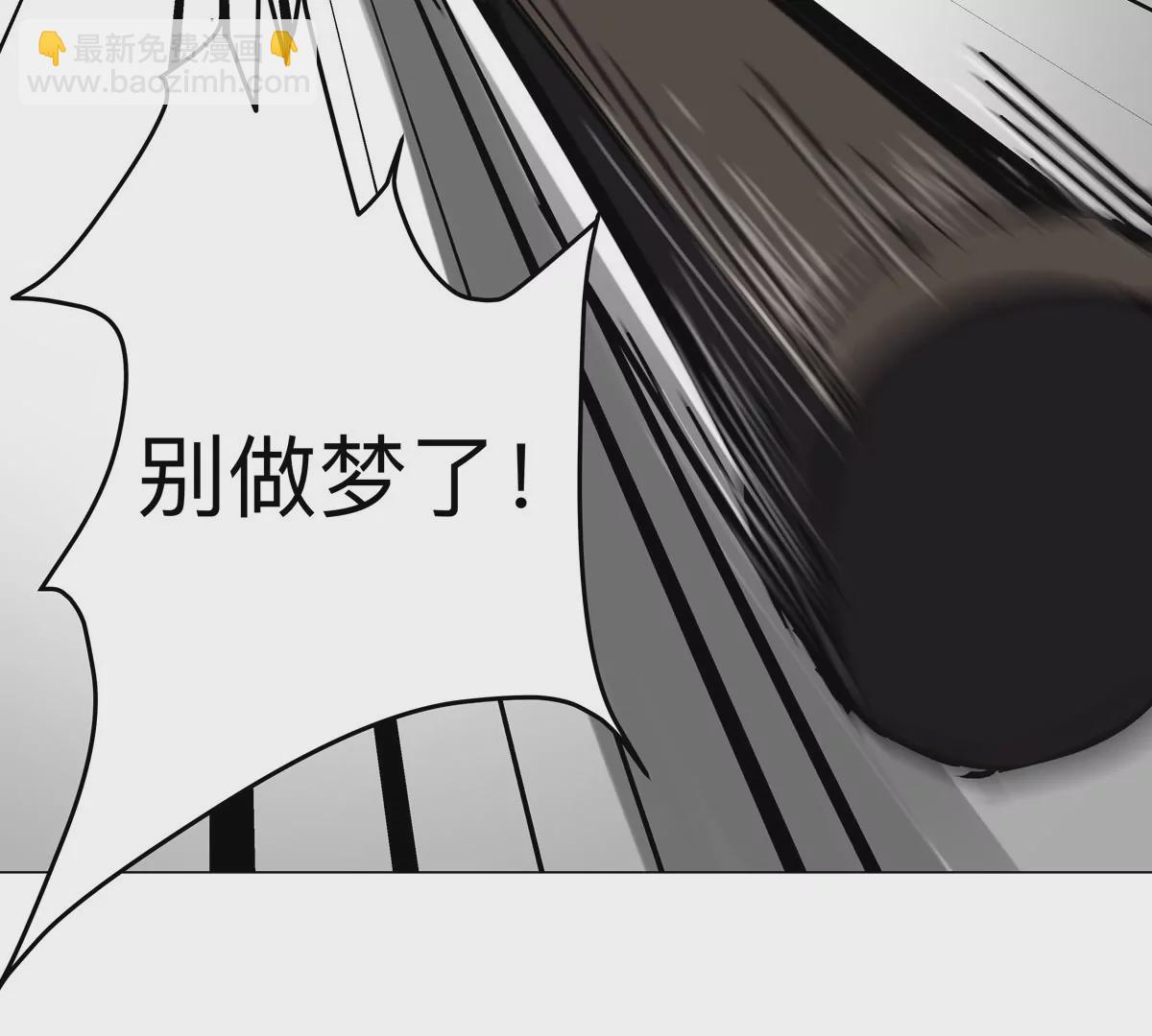 第49话 用我的身体吧18