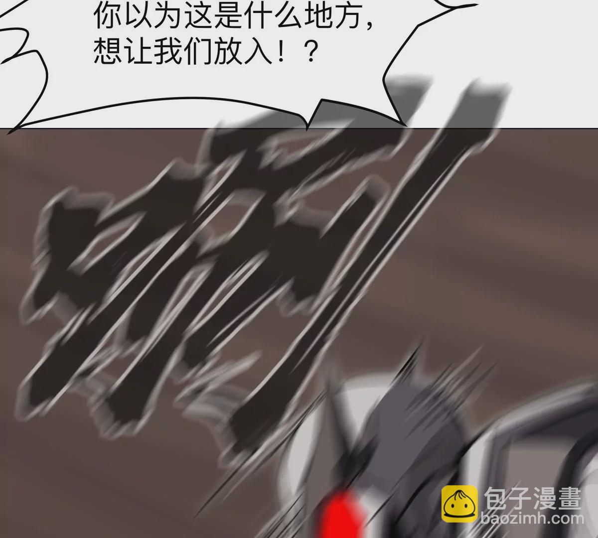 第49话 用我的身体吧20