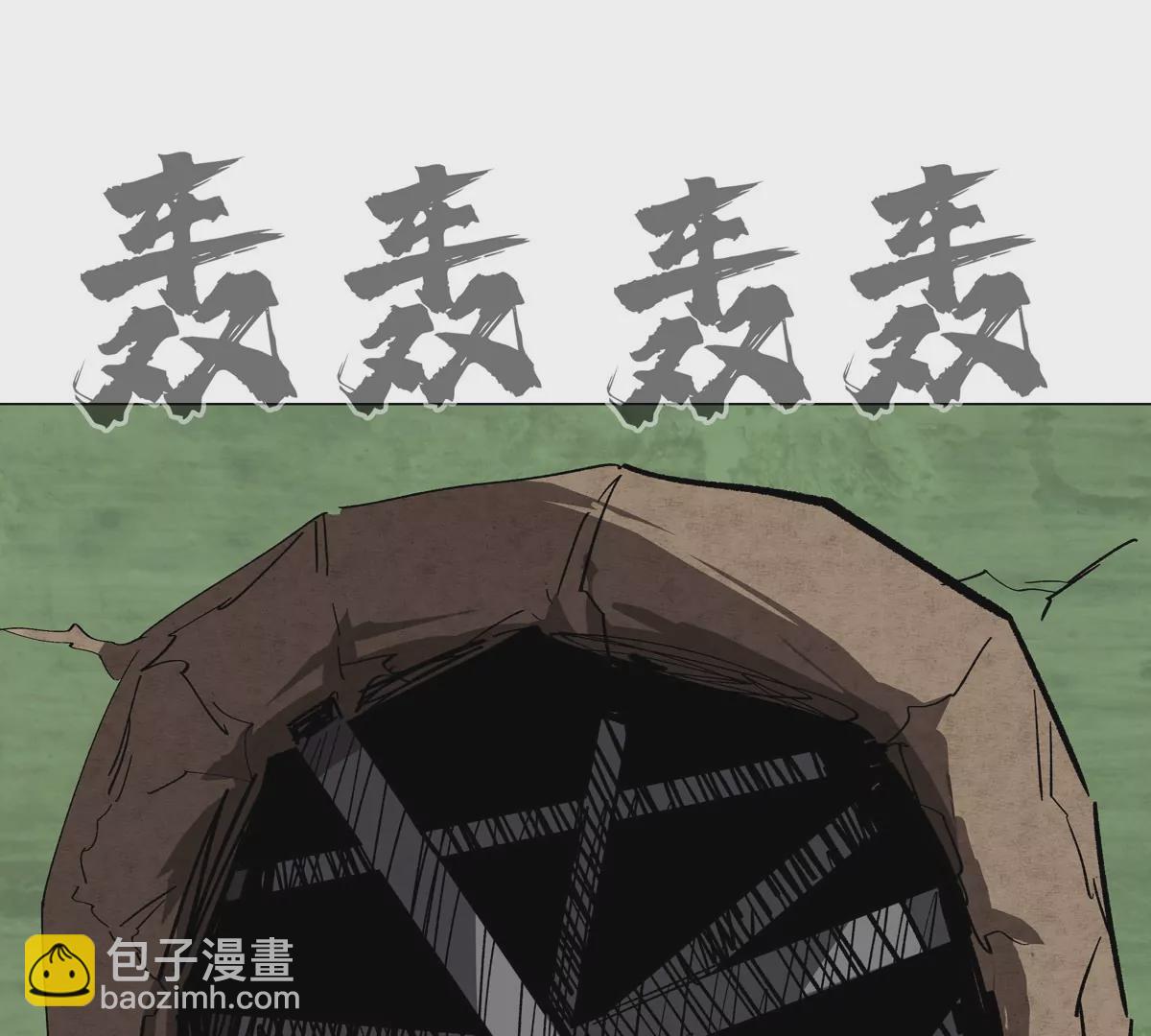 第49话 用我的身体吧3