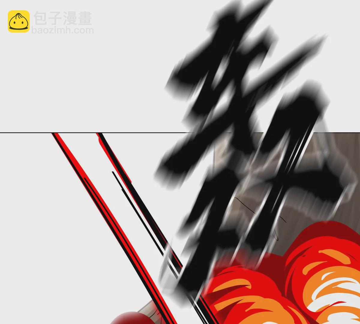 第49话 用我的身体吧37