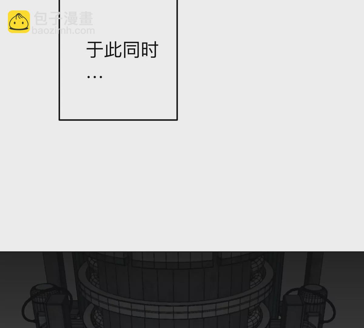 第49话 用我的身体吧39