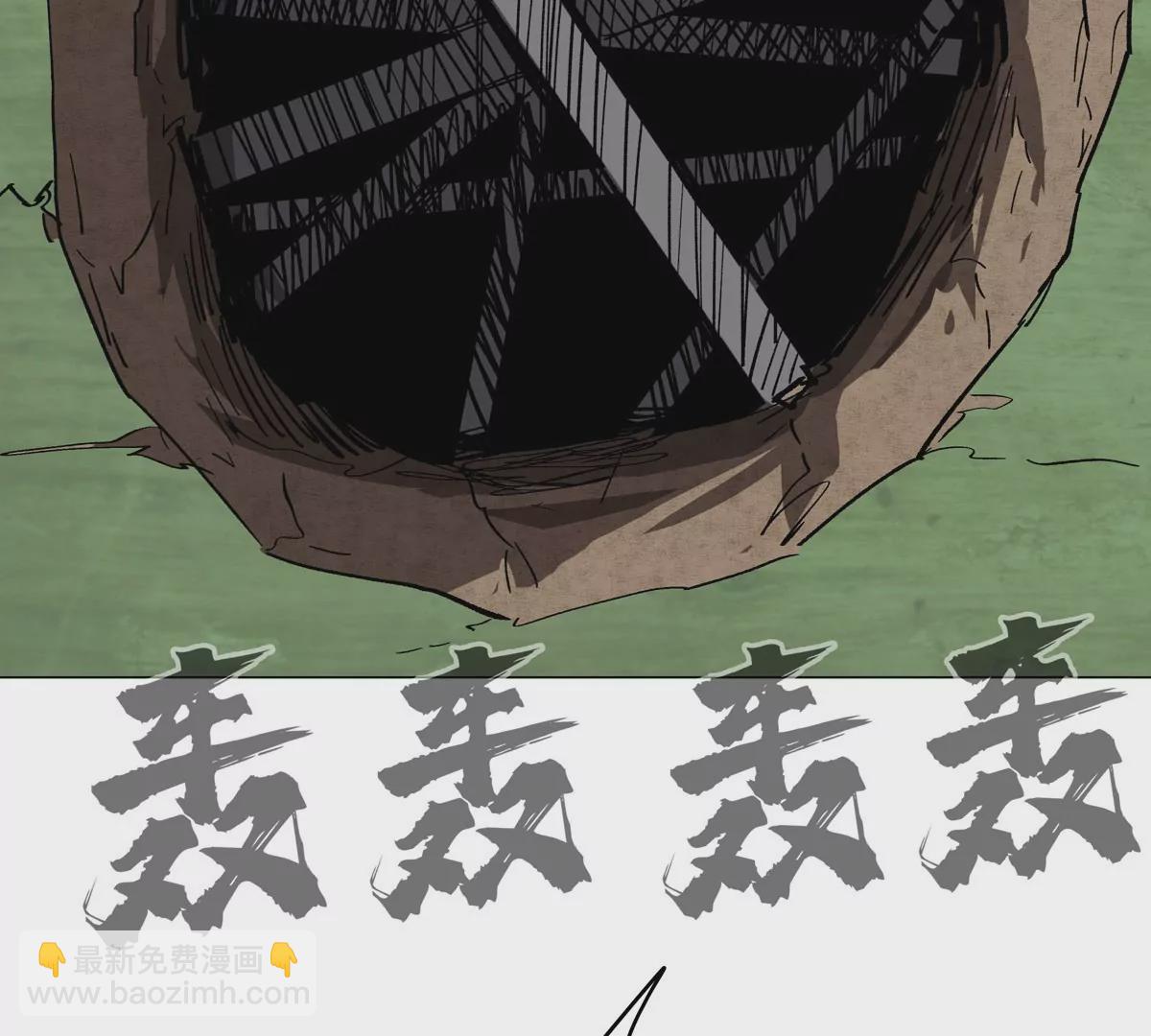 第49话 用我的身体吧4