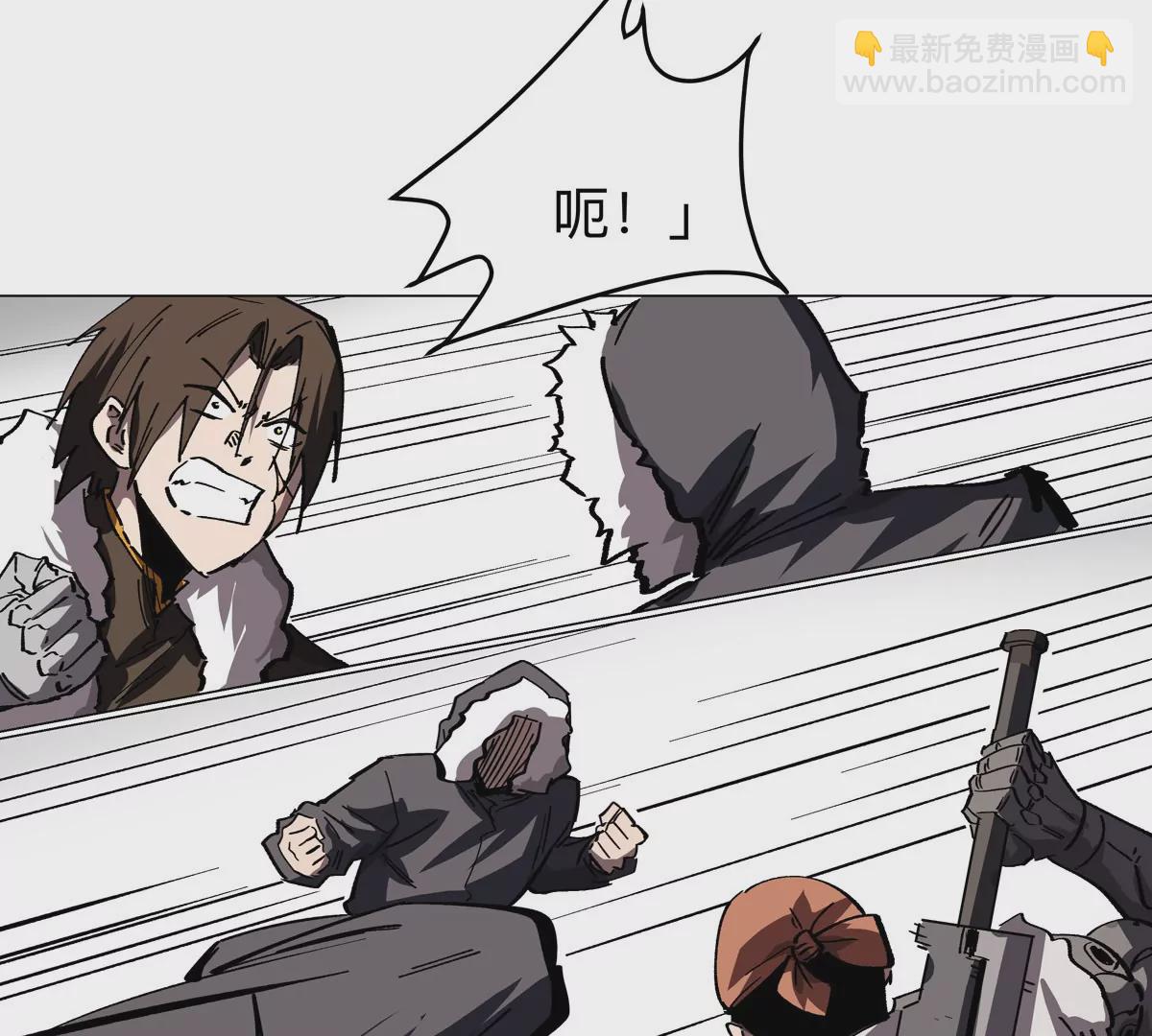 第49话 用我的身体吧5