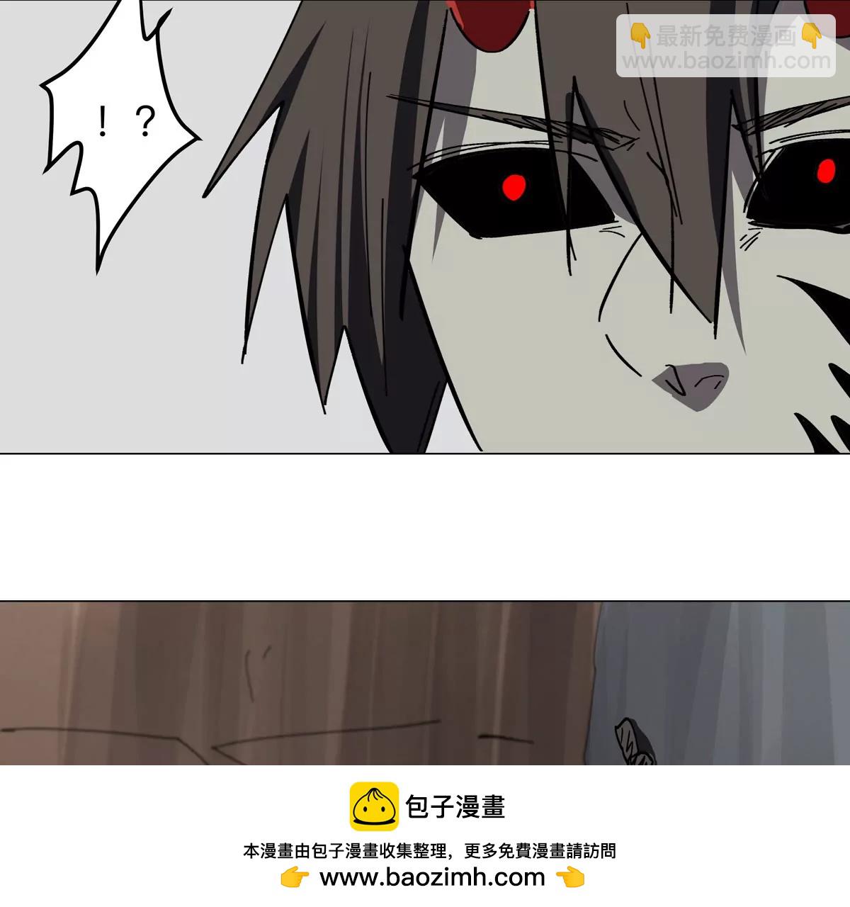 第49话 用我的身体吧53