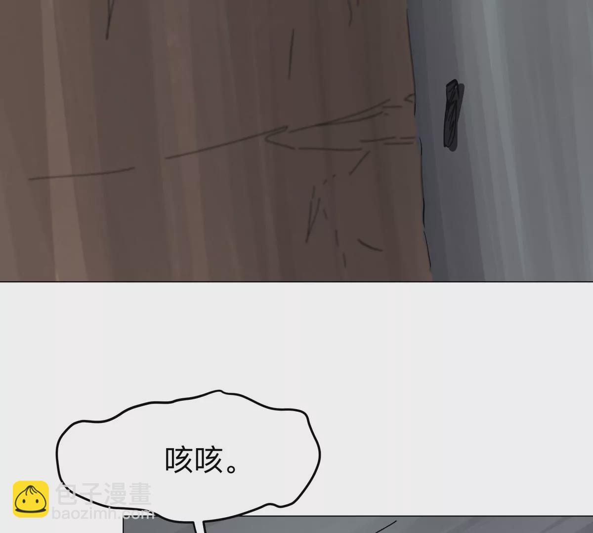 第49话 用我的身体吧56
