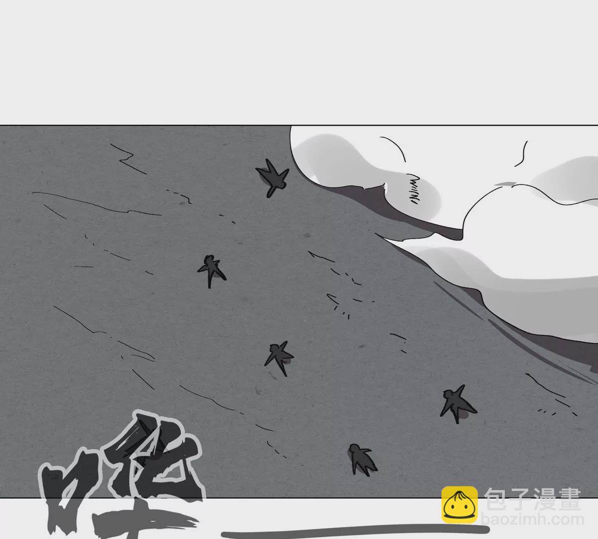 第49话 用我的身体吧59