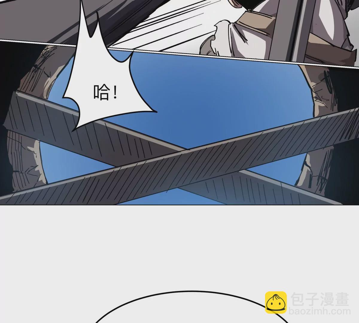 第49话 用我的身体吧6