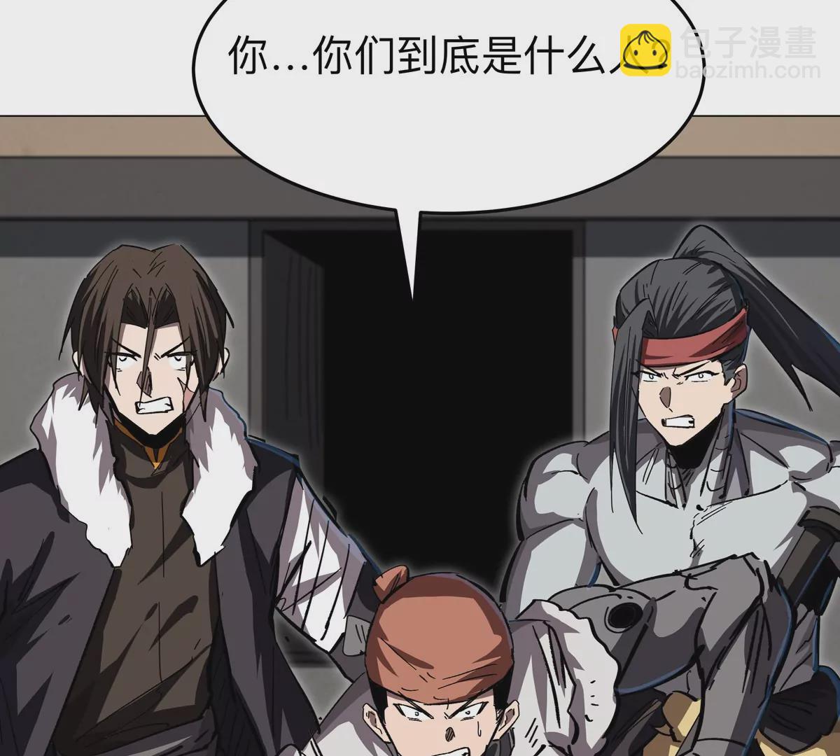 第49话 用我的身体吧7
