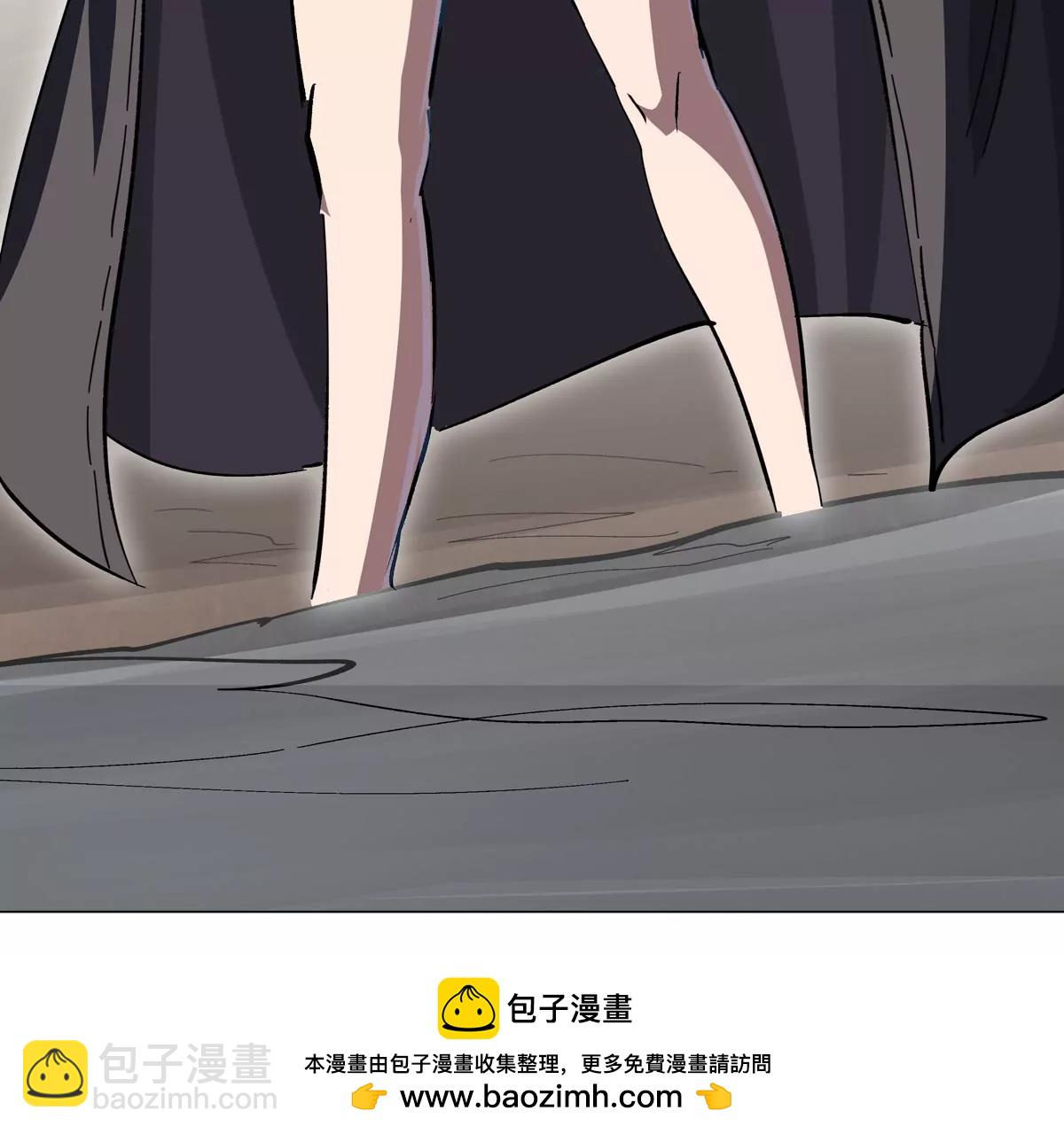 第49话 用我的身体吧73