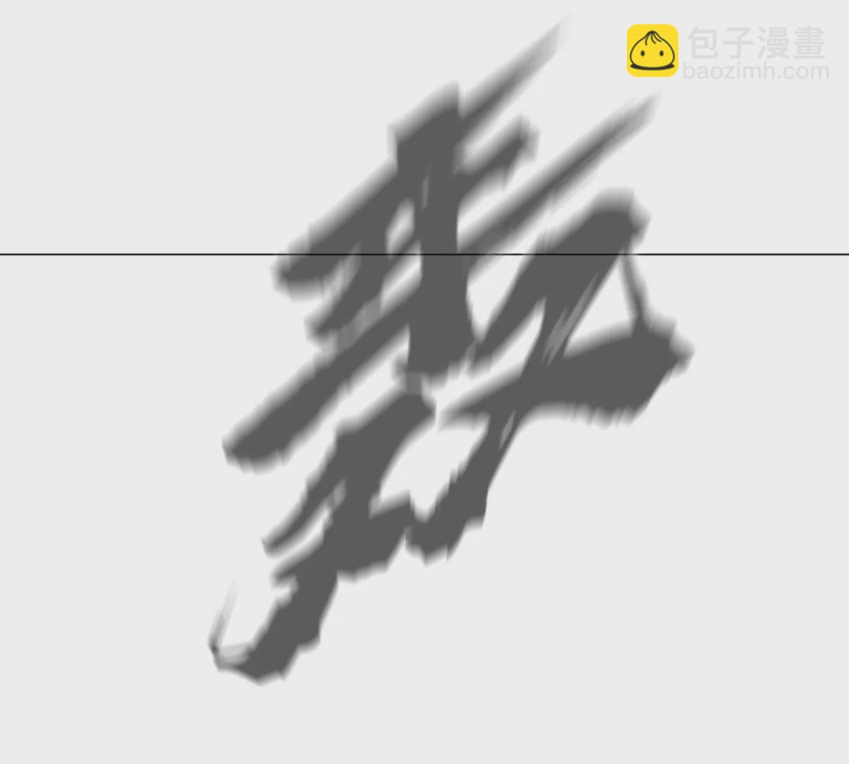 第50话 我有可以做你的容器了吗？17