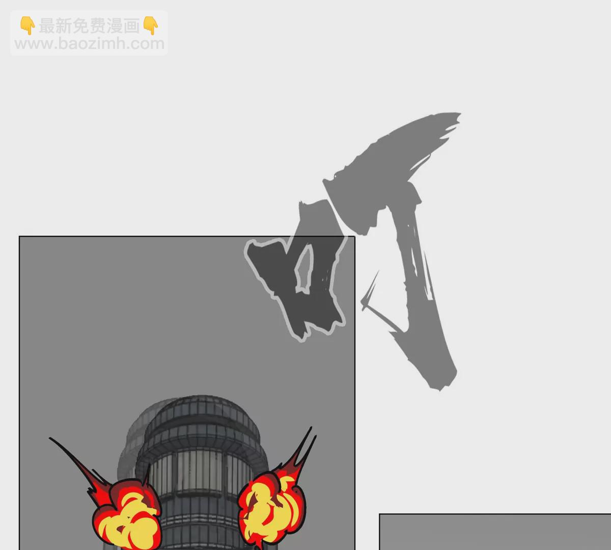 第50话 我有可以做你的容器了吗？38