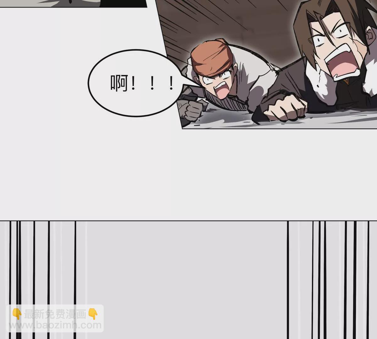 第50话 我有可以做你的容器了吗？41