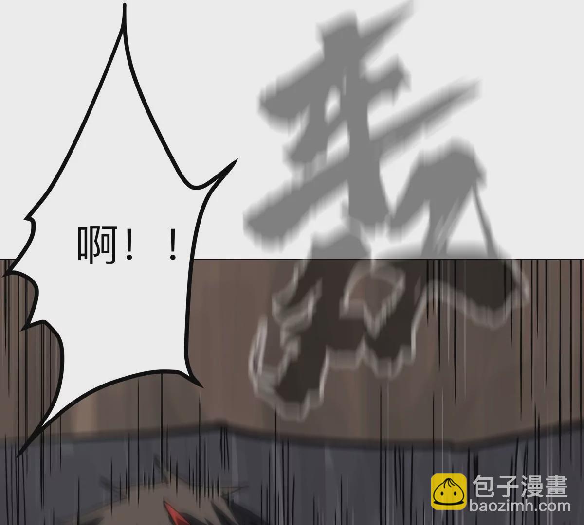 第50话 我有可以做你的容器了吗？45
