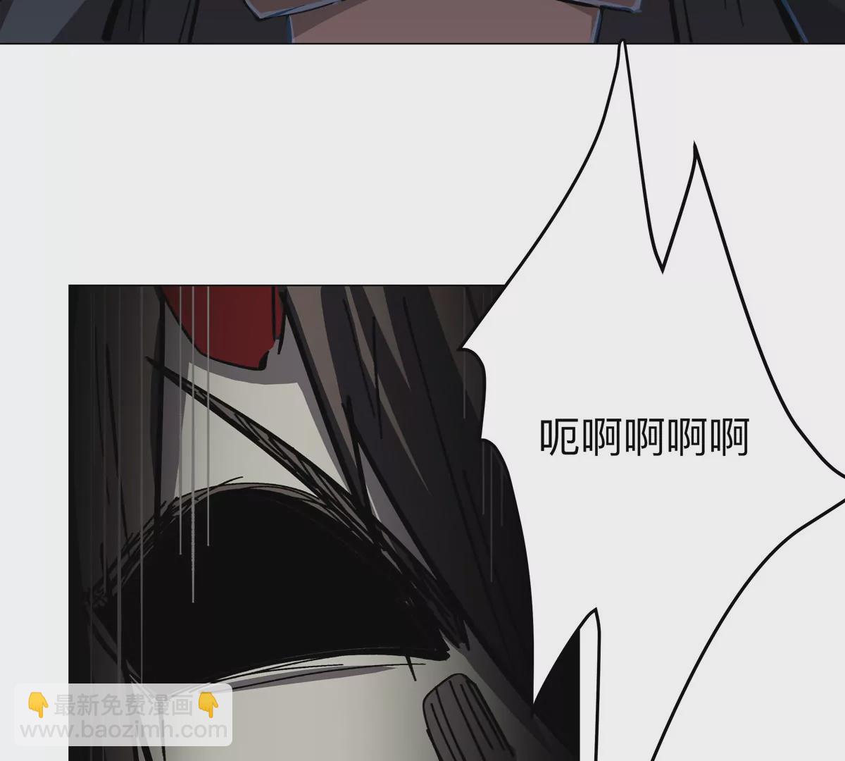 第50话 我有可以做你的容器了吗？69