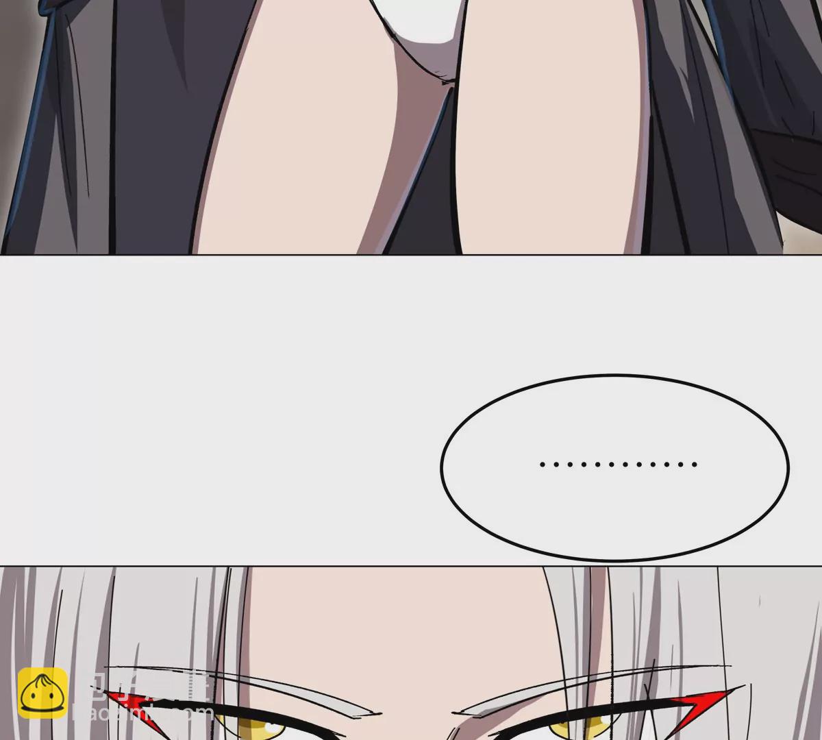 第51话 我的“血脉之力”13