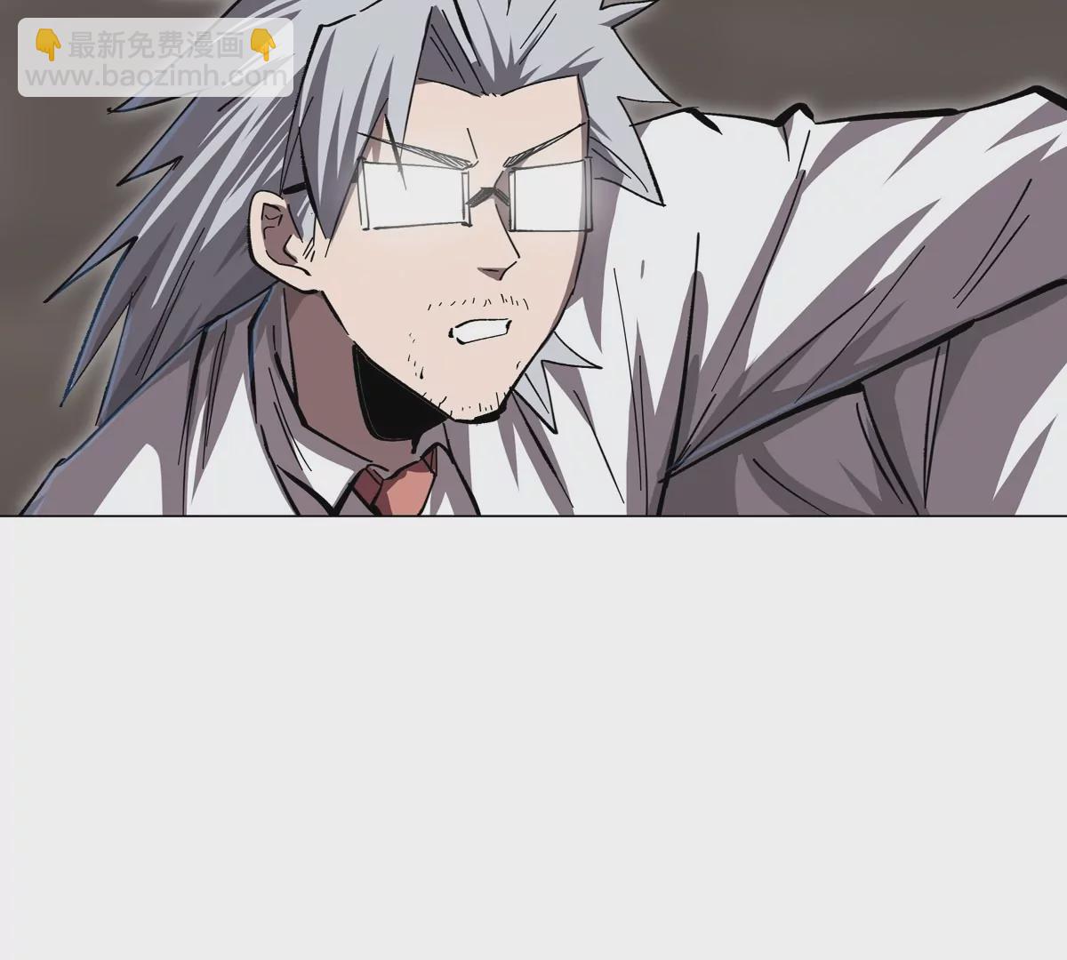 第51话 我的“血脉之力”15