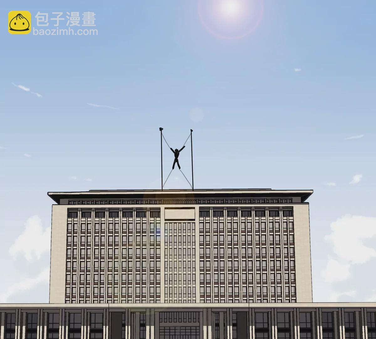 第51话 我的“血脉之力”20