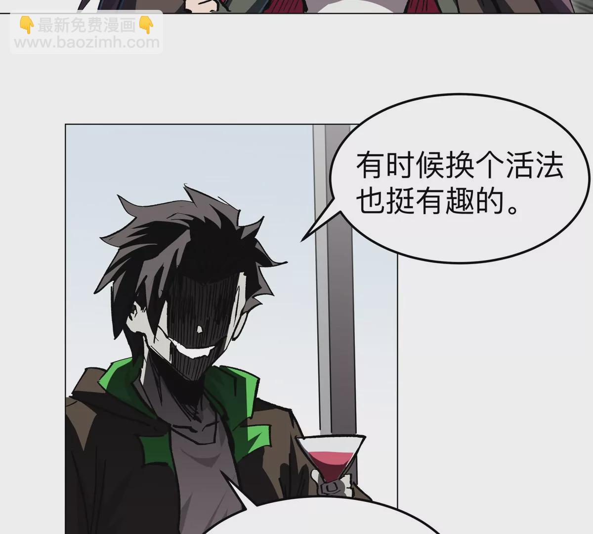 第51话 我的“血脉之力”36
