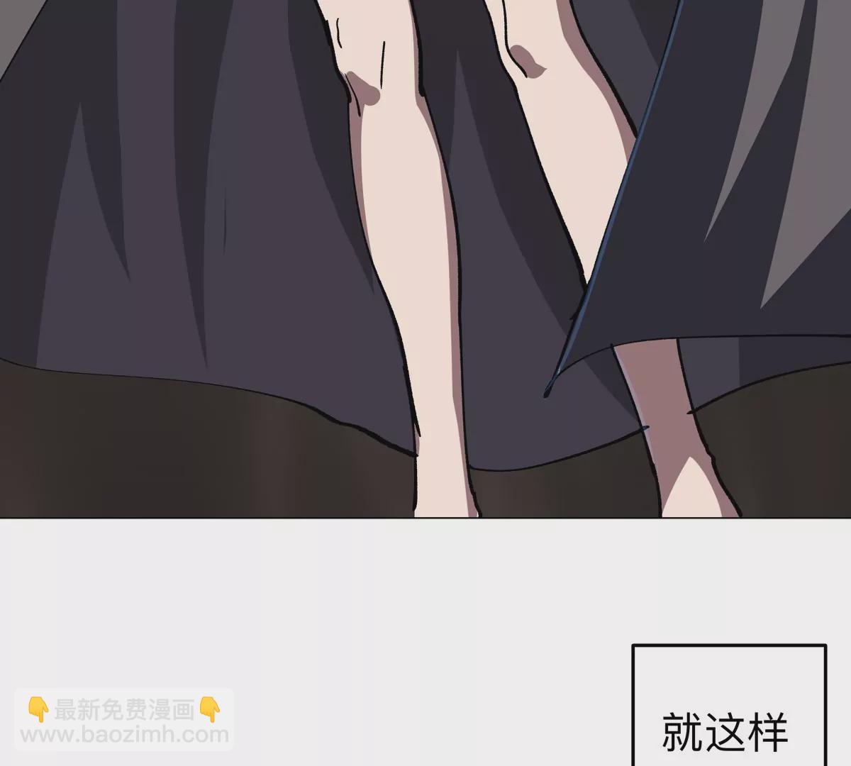第51话 我的“血脉之力”5