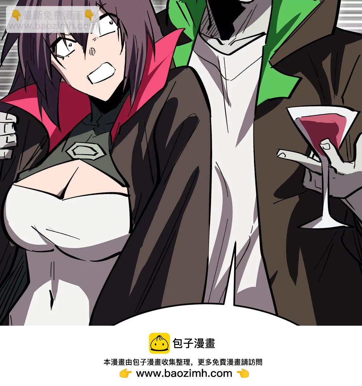 第51话 我的“血脉之力”53