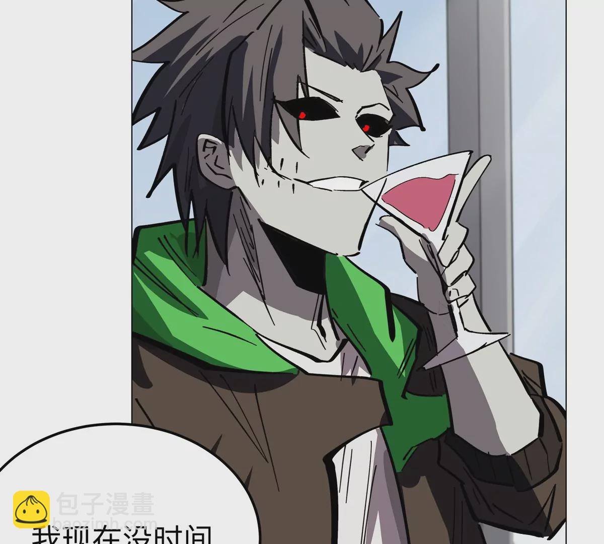 第51话 我的“血脉之力”59