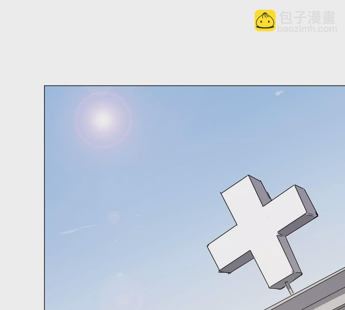 第51话 我的“血脉之力”75