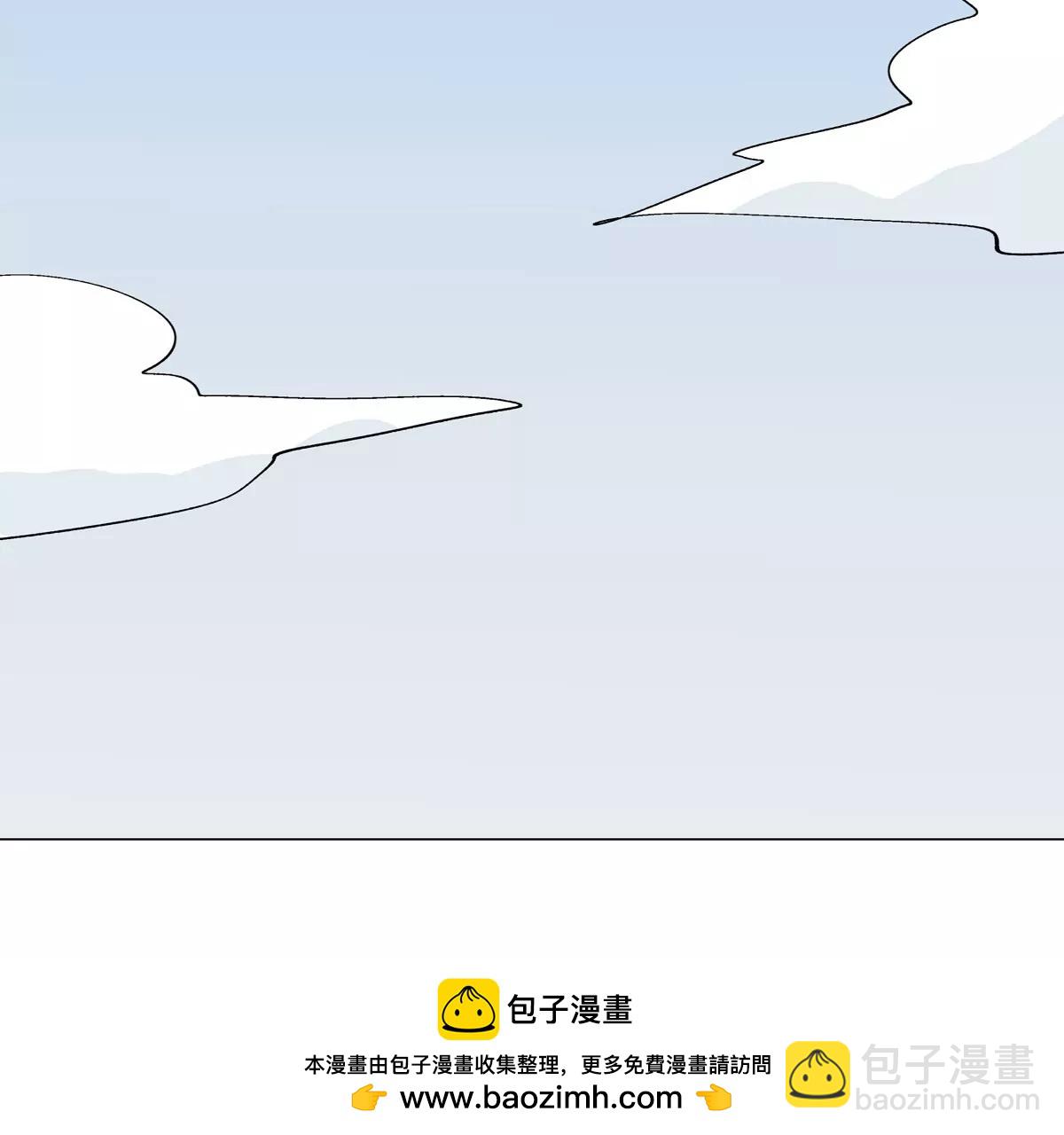 第51话 我的“血脉之力”84