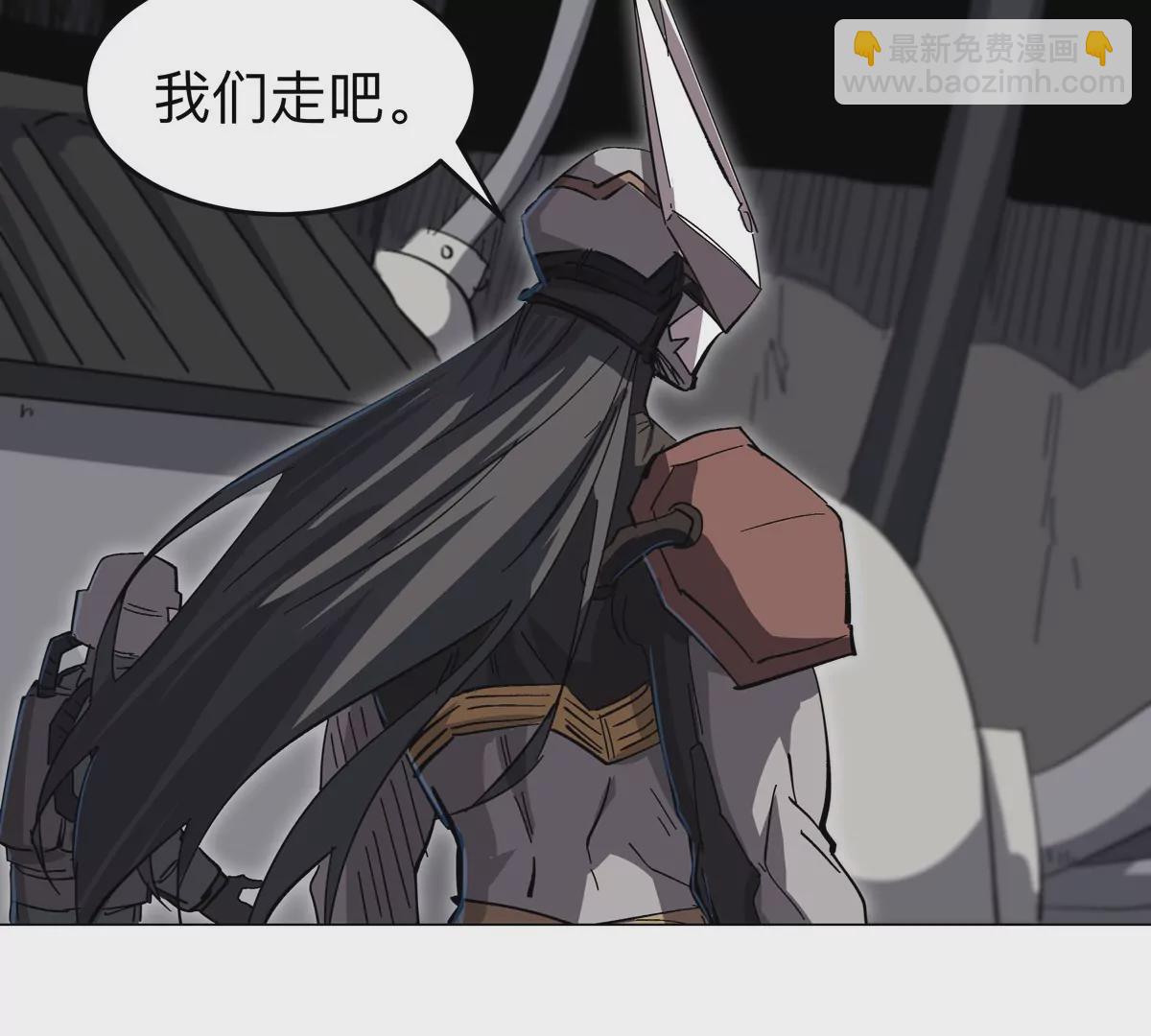 第53话 是他25