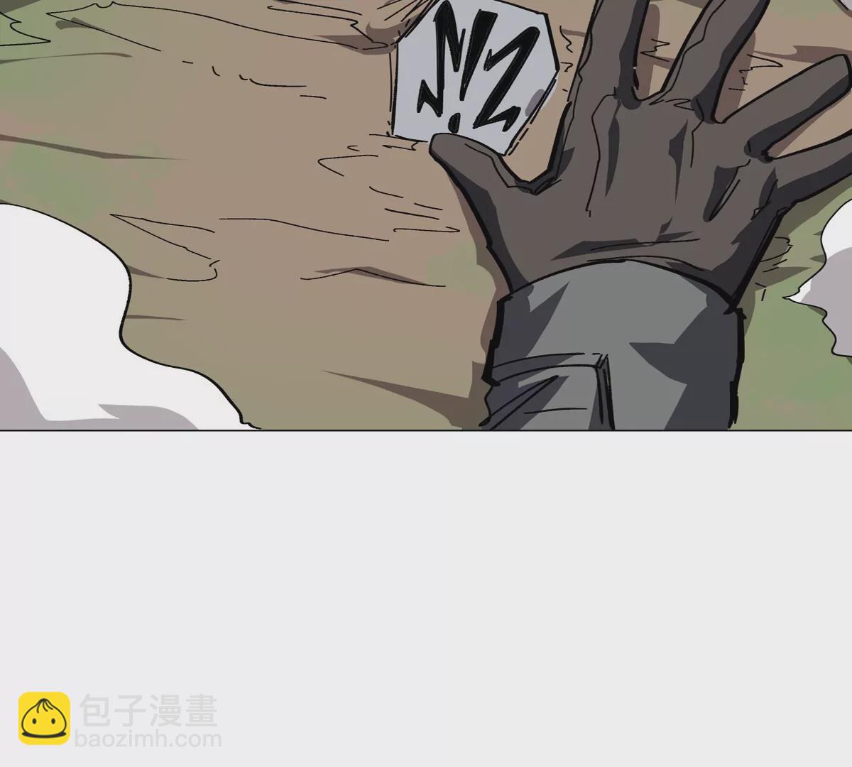第53话 是他29