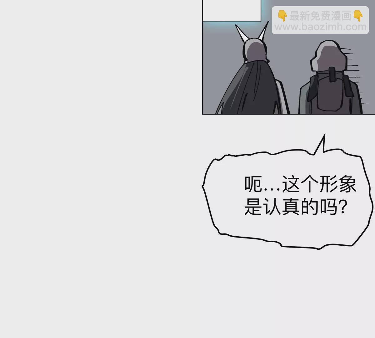 第53话 是他58