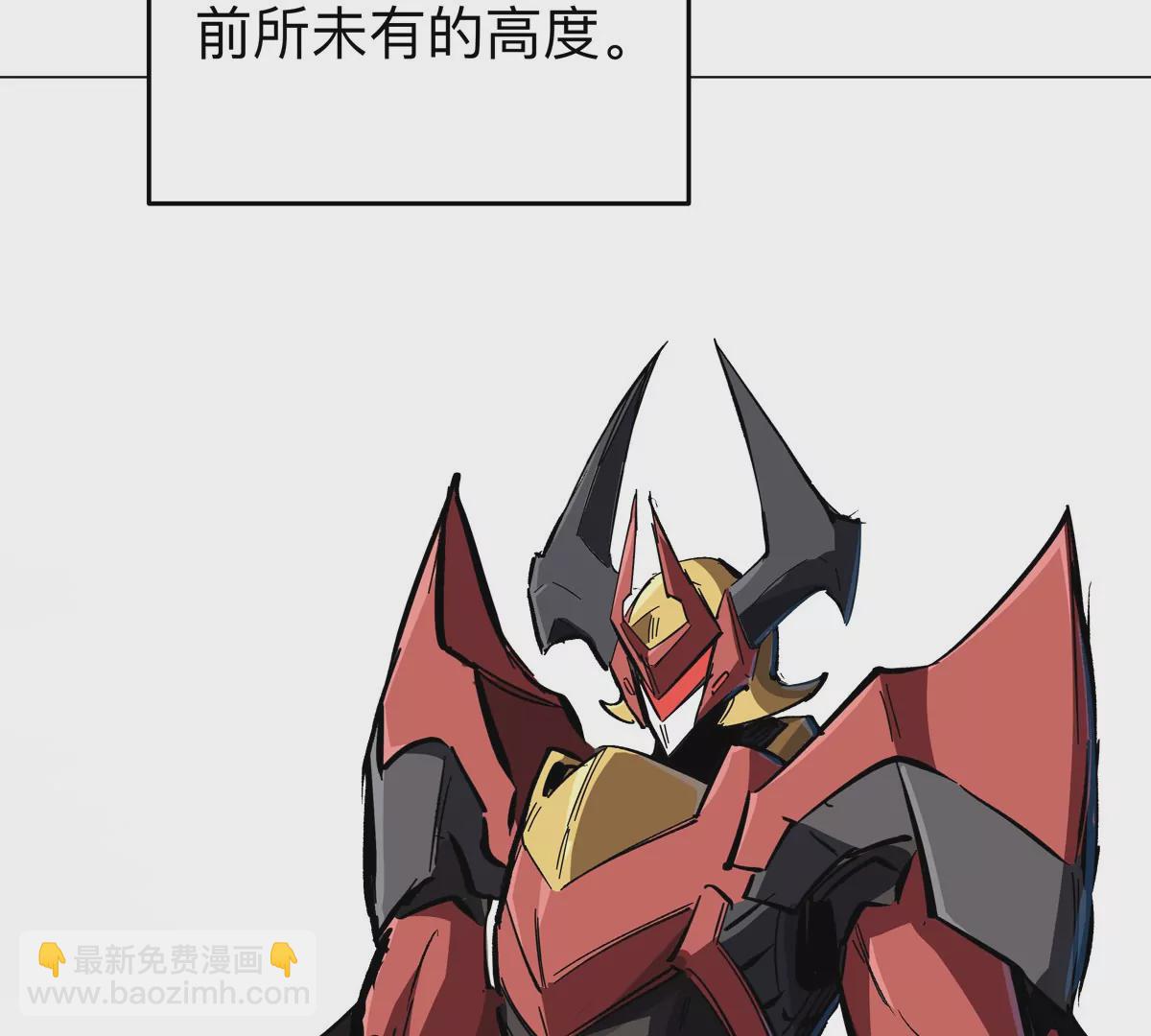 第53话 是他70
