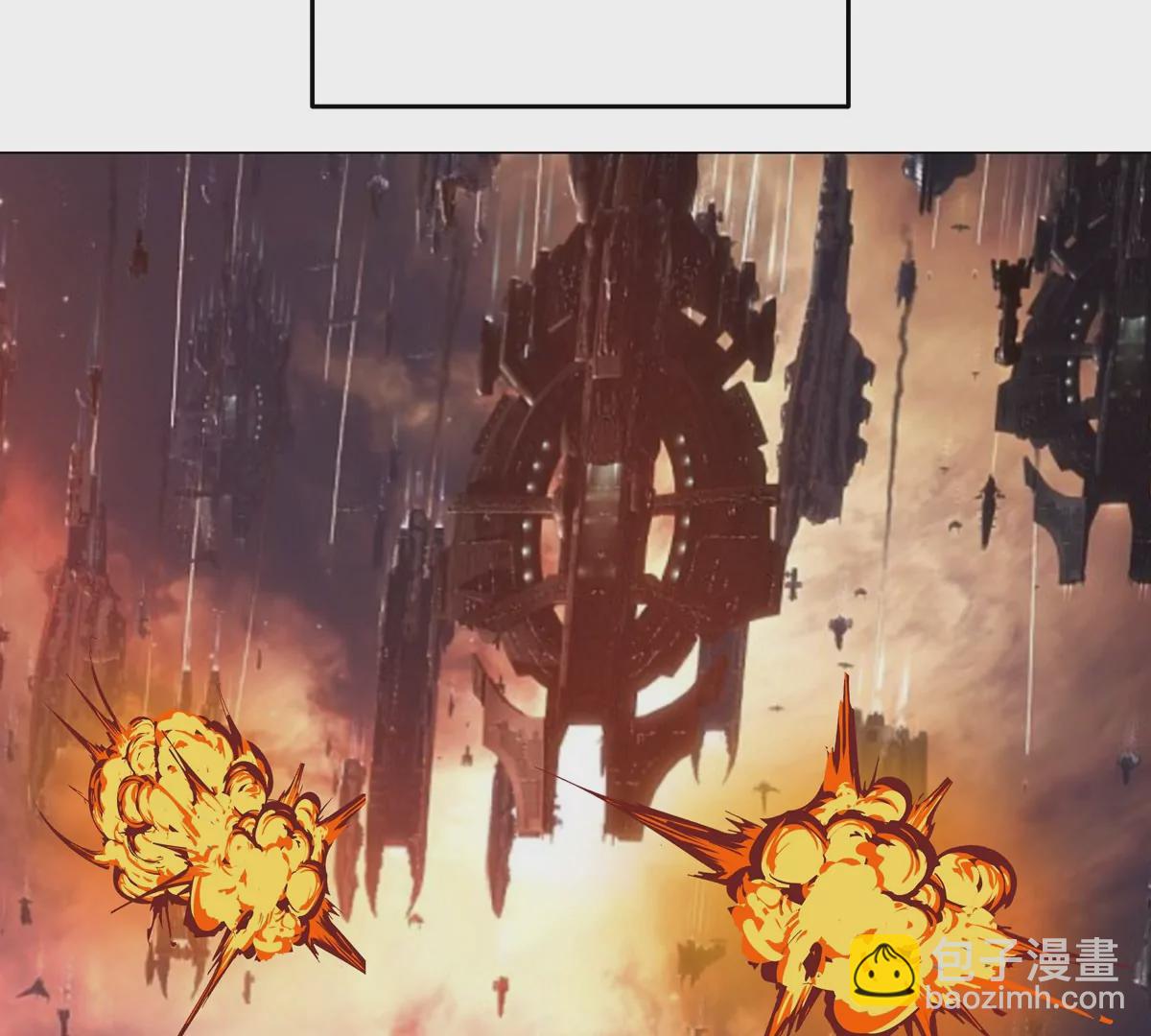 第53话 是他73