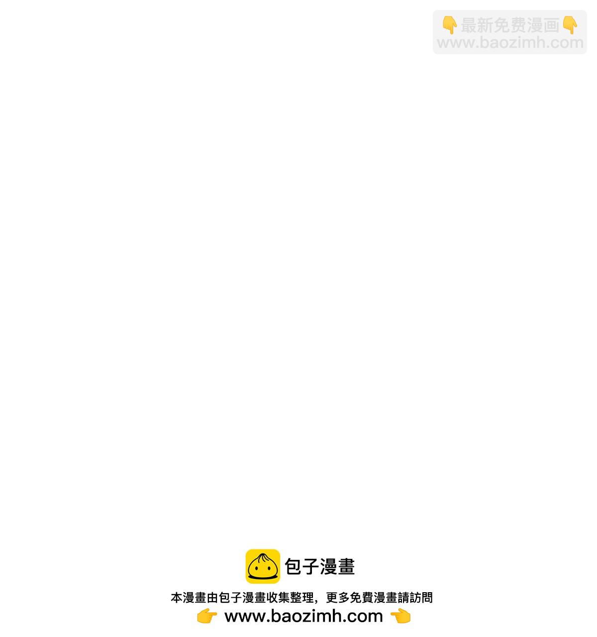 第53话 是他87