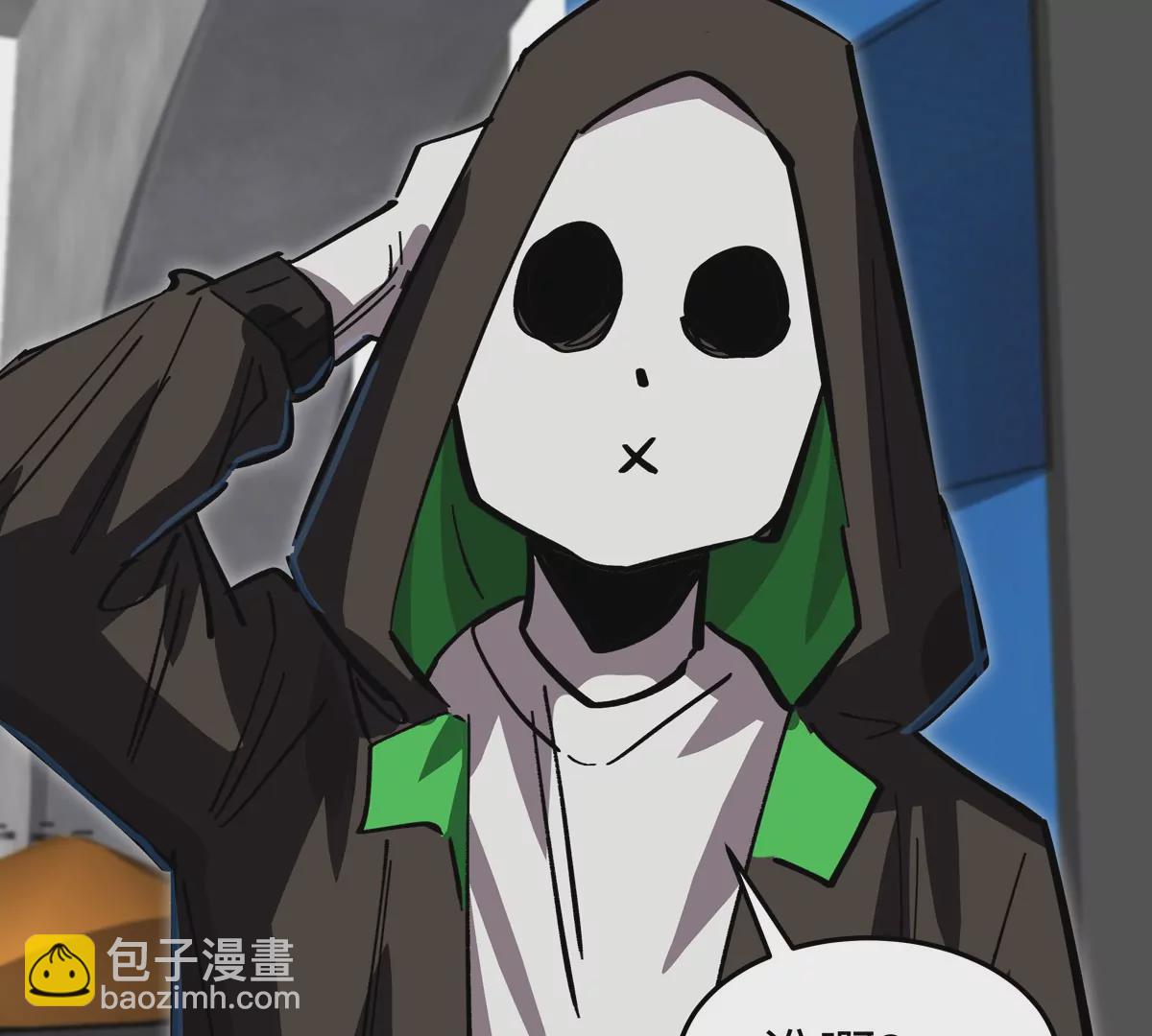第54话 副业43