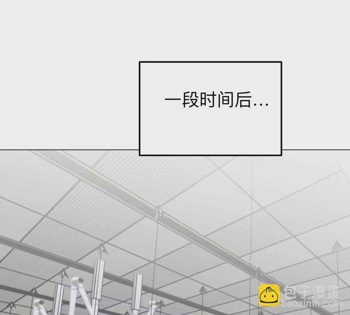 第54话 副业45