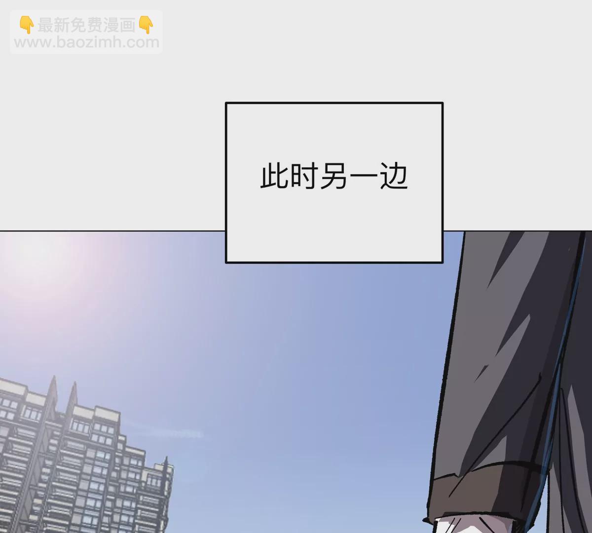 第55话 江思人民银行17