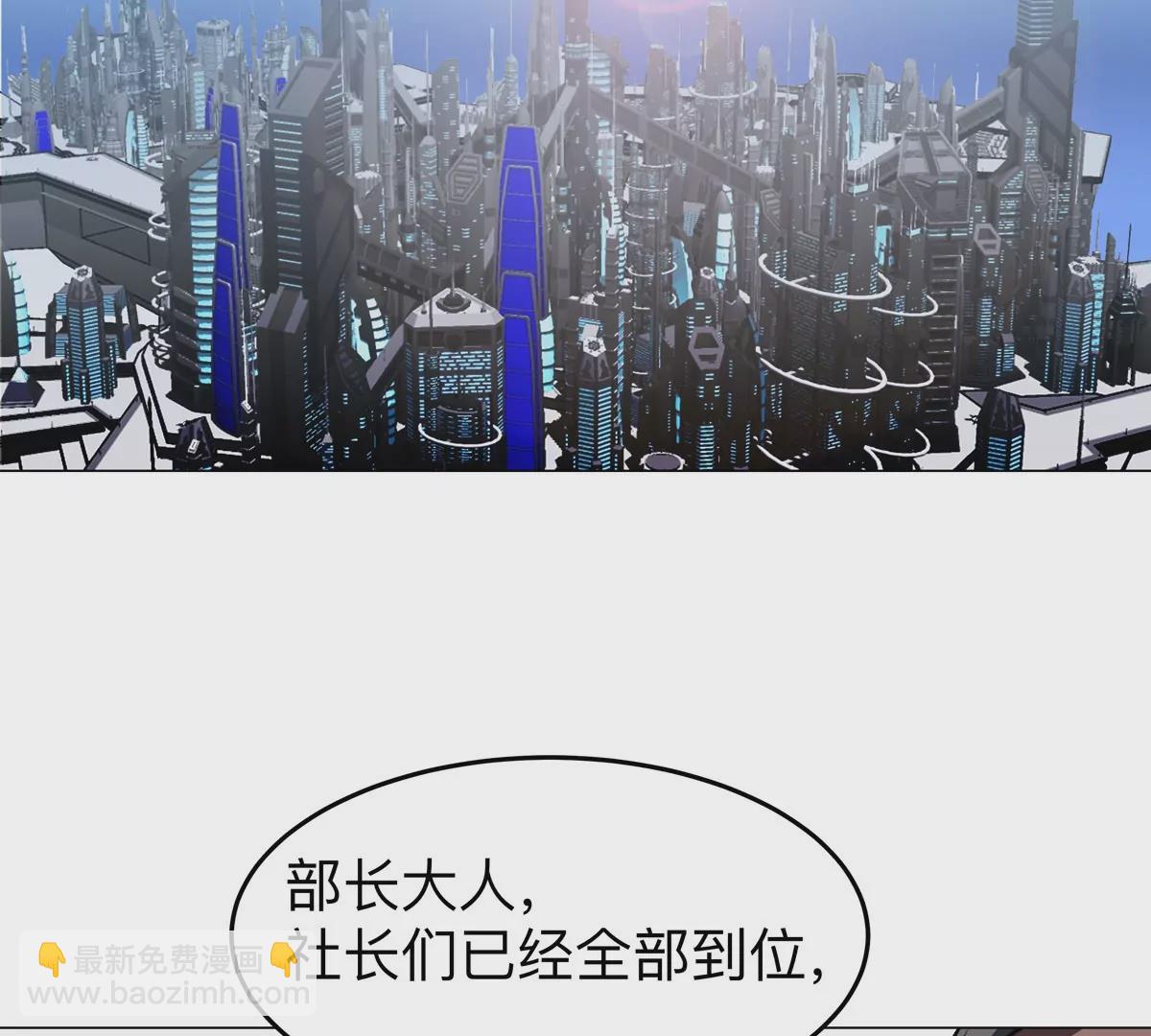 第55话 江思人民银行5
