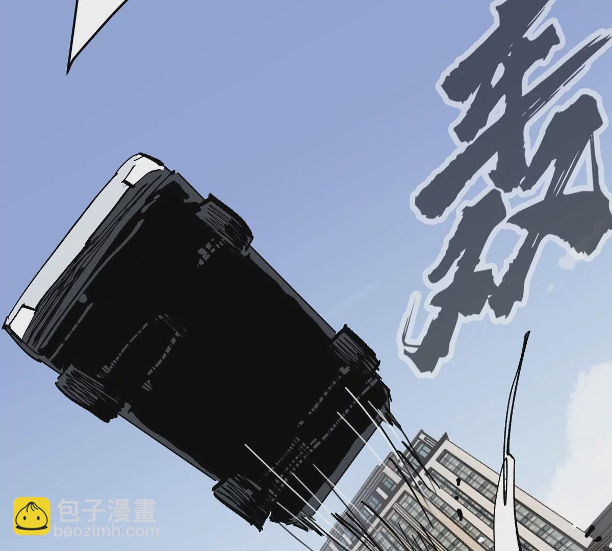 第55话 江思人民银行51