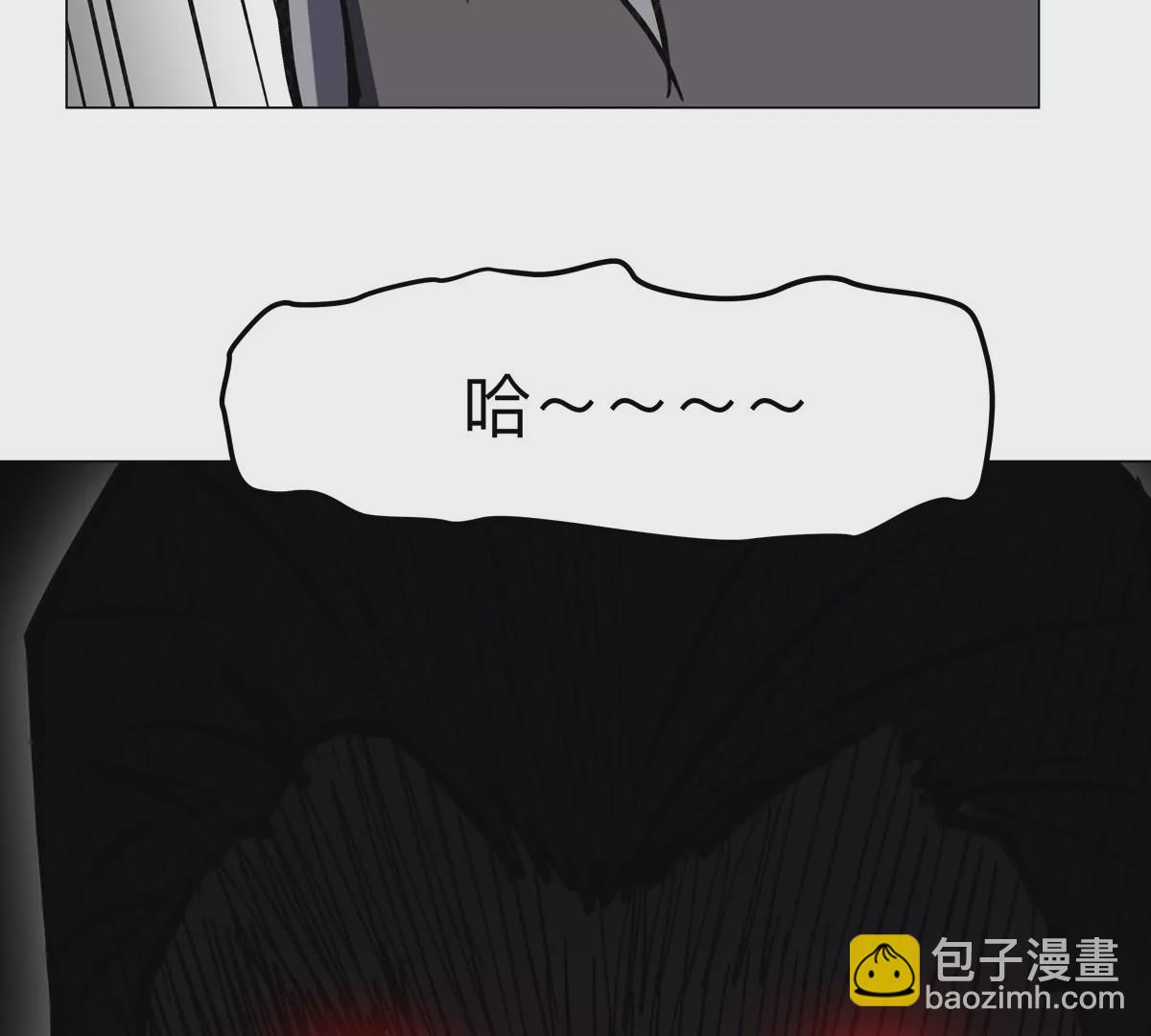 第55话 江思人民银行74