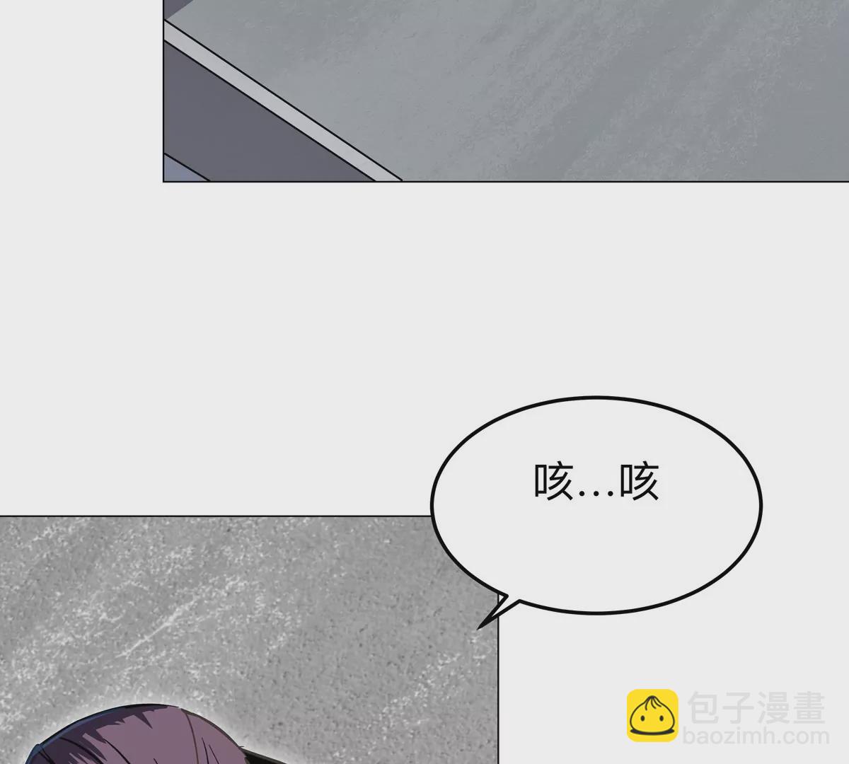 第58话 与我无关13